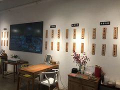 -山食间·中式营养轻餐(保利时光里店)