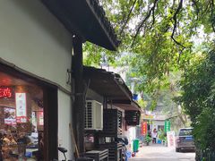 -家烧面馆【南山路知名经典面食】