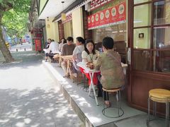 -神仙钵湘香土菜馆(光华路店)
