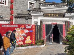 -客家大院·非遗赣南客家菜(郁孤台店)