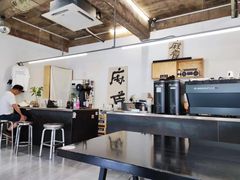 -麻雀咖啡SPARROW COFFEE(十全街店)