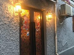 门面-永兴餐厅(复兴中路店)