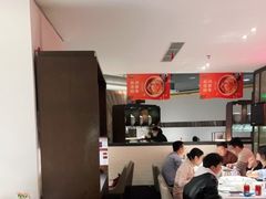 大堂-旺顺阁·北京菜(北辰上品+)