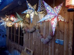 iphone_upload_pic-馬蘭花開(车站大道店)