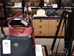 -COACH蔻驰(赛特奥特莱斯店)
