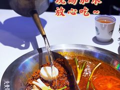 -卤校长重庆火锅(国兴店)