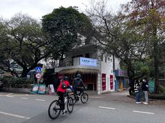 -沙溪兄茶餐厅