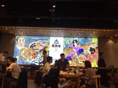 -万兴佳烤肉·长白山老味道(宏泰广场店)