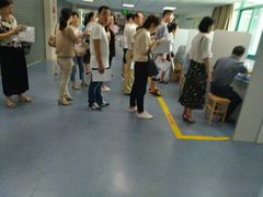-舟山医院