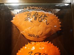 -龙海鲜螃蟹王(宏茂桥店)