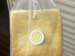 -银座仁志川·生吐司专门店(香港广场店)