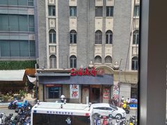-西贝(吴江路湟普汇店)