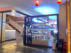 -碧海云天(川环南路店)