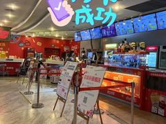 -博纳国际影城(皇庭店)