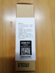 -膜法世家