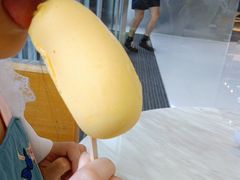 -丹礼糖甜品