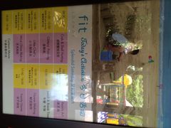 三亚湾海居铂尔曼度假酒店-三亚湾海居铂尔曼度假酒店