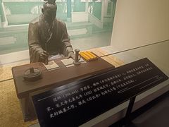 -宣城市博物馆