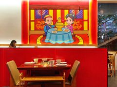 大堂-1078號老北京涮肉(松柏店)