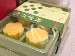 -DANXI丹喜面包·蛋糕(小公园永平店)