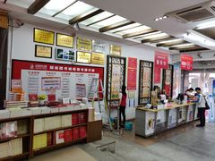 店内环境-新华书店(解放路店)
