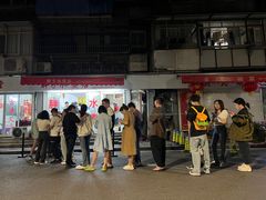 -胖子水煮(铁路三村无任何分店)