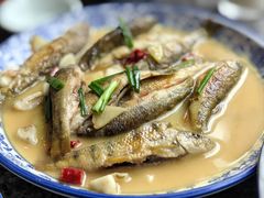 野生溪鱼-天台徐家小吃