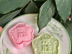 -昆明冠生园·鲜花饼·面包蛋糕(老街店)