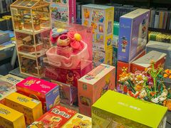 -思南书局(复兴中路店)