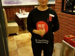 -闫府私房菜(经四路万达店)