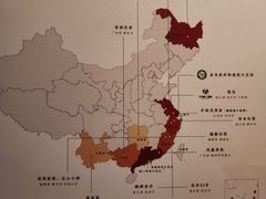 -逸道(益丰·外滩源店)