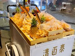 -清迈泰·泰国餐厅(华发商都店)