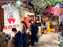 -城墙拐拐火锅(三峡广场黑金冠店)