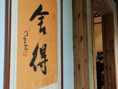 -聚缘堂·海鲜私房菜(松岭路店)