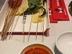 -宏姐串串香(征仪路店)