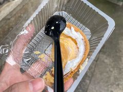 -高老太奶油小攀(新建南路店)