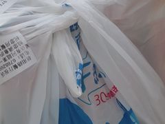 -达美乐比萨(朝阳路店)