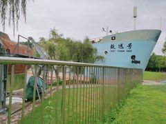 -武汉交通职业学院