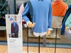 -优衣库(深圳万象天地旗舰店)