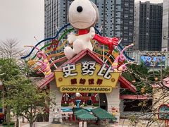 -史努比缤纷世界