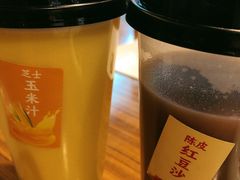 -禾珍珠家常小馆(河南博物院店)