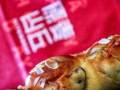 提子桃桃卷-原麦山丘(西红门荟聚店)