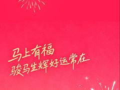 -福建鲤鱼洲酒店