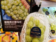 -杭州大厦LSE城市生活超市(杭州大厦店)