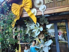 -禧宴Joyous Restaurant(禧园店)