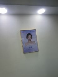 -太原丽都医疗美容医院