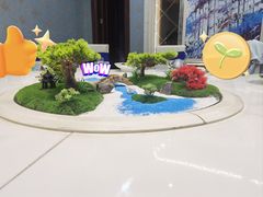 -浒顺大酒店(相城店)