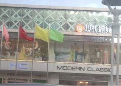点击看大图 -现代经典婚纱摄影
