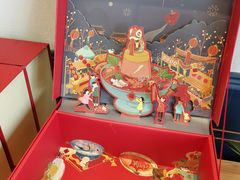 -BONBON BAKERY