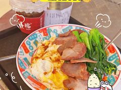 -孖记茶档·热腾茶餐(荔湾领展广场店)